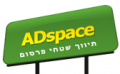 פרסום בפורטל צפיה ישירה לילדים 